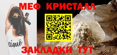 ешки Славгород