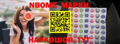 ешки Славгород
