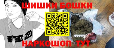 СК Славянск-на-Кубани