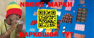 ешки Славгород