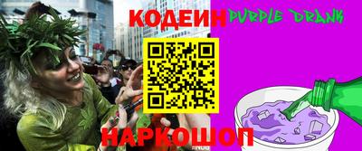 ешки Славгород