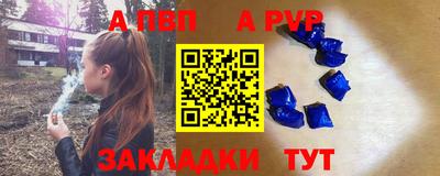 ешки Славгород