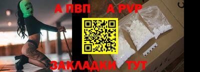 ешки Славгород