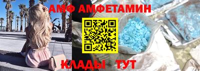 ешки Славгород