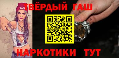 ешки Славгород