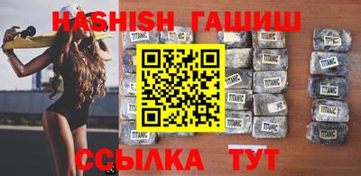 ешки Славгород