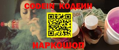 ешки Славгород